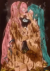 Cx0288 汚れの交歓 -We Share What We Excrete-