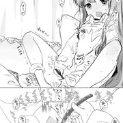ビデオ通話で見せオナ