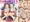 その後の彼女たち12