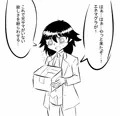 エネマグラでアナニー【セリフなし差分付き】
