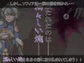 【予告中】聖天光姫ソフィア～影に染まる正義の心～