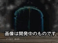 「大×妖×界 -Forged the Fifth World-」（体験版）