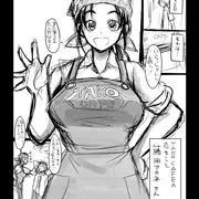 あかねさんらくがきまんが（ニジエ用）