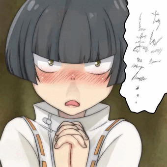 ちんこしまえ(穂ノ坂しのぶ)