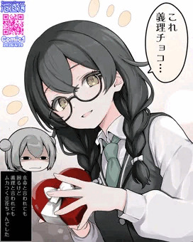 花隈千冬と小春六花のバレンタインデー！本命は誰の手に？+昨年同時期制作