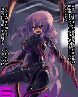 いろいろ