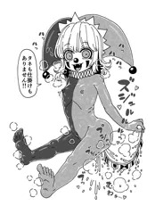手品を披露するピエロ娘