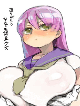 最近の肌色多いらくがきなど