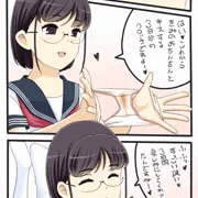 ぱんこき。