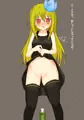たくしあげキミドリさん