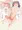 誘惑やすみちゃん