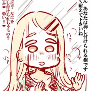 素晴らしいですよ篠澤さん