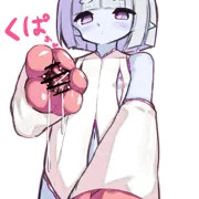 搾精モンスターちゃん