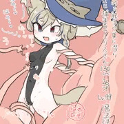 自慰目的で触手の巣に潜りわざと捕まるフェリスさん