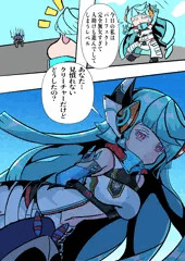 アダムスキー　蝿堕ち