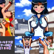 セーラー戦士の受難 総集編1