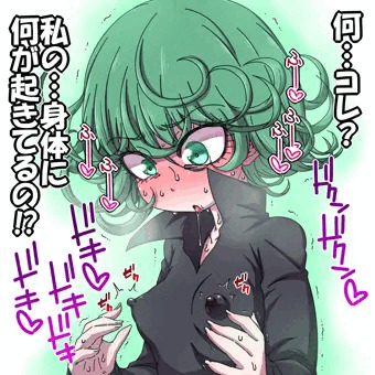 タツマキっぱい