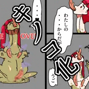 CG集の宣伝です