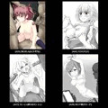 バックナンバー2021年03月分