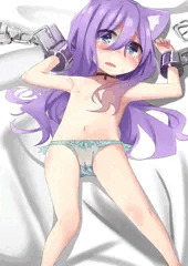 うち