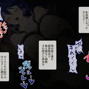 触手で完堕ち！～剣士の姉と魔法使いの妹～　サンプル8