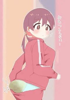 みよちゃんおむつ