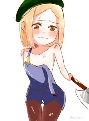 バニヤン