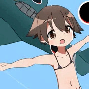 マイクロビキニ芳佳ちゃん