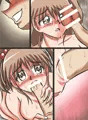 ゆうなは、はだかのおもちゃ 第二話