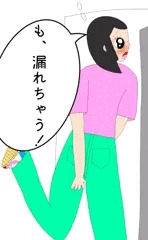 うんこ踏ん張る声くらい