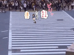 スクランブル交差点