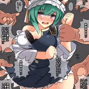 映姫様