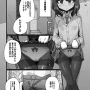 漫画練習
