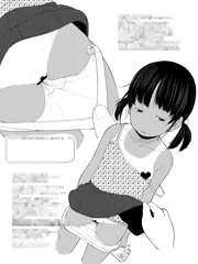 うさぎぽーち➁ご購入者向け情報