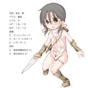 J.C.坂本恵は勇者なのか？