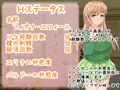 新作NTRRPG「Granat」