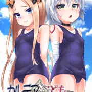 【C94新刊】カルデアこどもくらぶVol.2　表紙