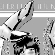 栄養（？）注入を懇願するネムちゃん（BLEACH）