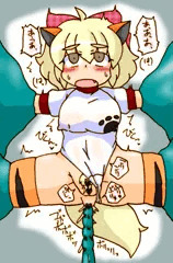 ｲｰﾇ１２