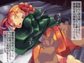 サ○チョとビア○カの共同性活