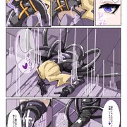 ふたなり奴隷学園化計画3_サンプル5