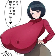 シイコさん