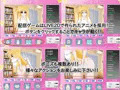 Girl's Secret