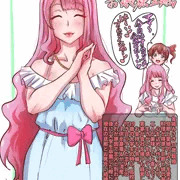 心があたた……あたた……ヴぉえええええええ！！