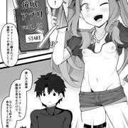 催眠アプリ対策が万全だったダヴィンチちゃん