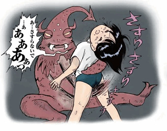 怪人さすり男！
