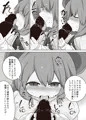 例大祭の本