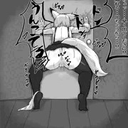 我慢出来ずに脱糞してしまうきつね