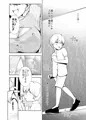 僕がチャイナドレス姉妹に搾られた事情