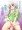きの子